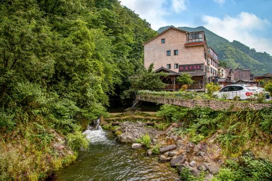 安吉红豆杉酒家(藏龙百瀑漂流店)