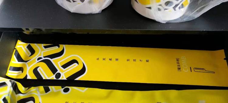 IU酒店(喀什古城店)图片