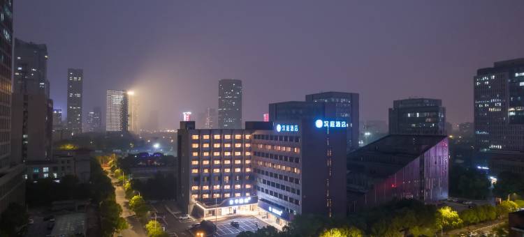 汉庭酒店(南通大学中南CBD店)图片