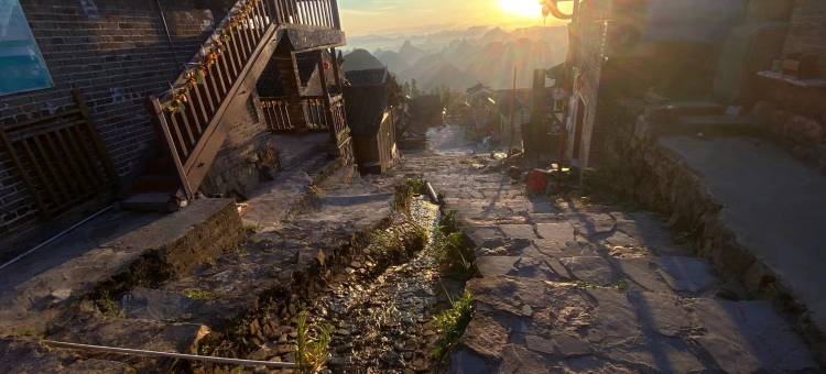 千年瑶寨脩远民宿图片