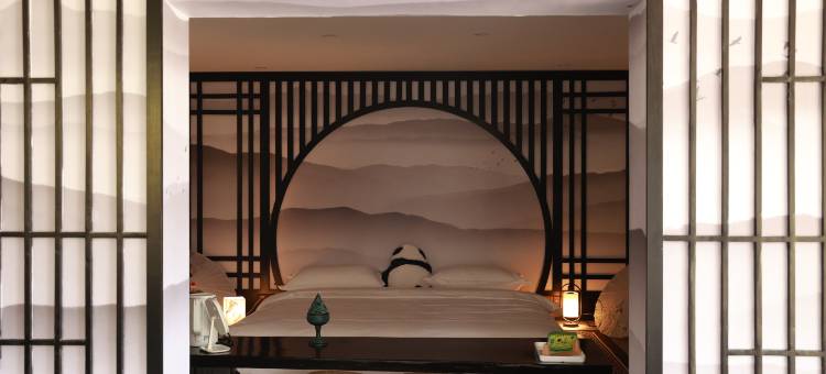 并肩琑星河小院(白沙古镇店)图片