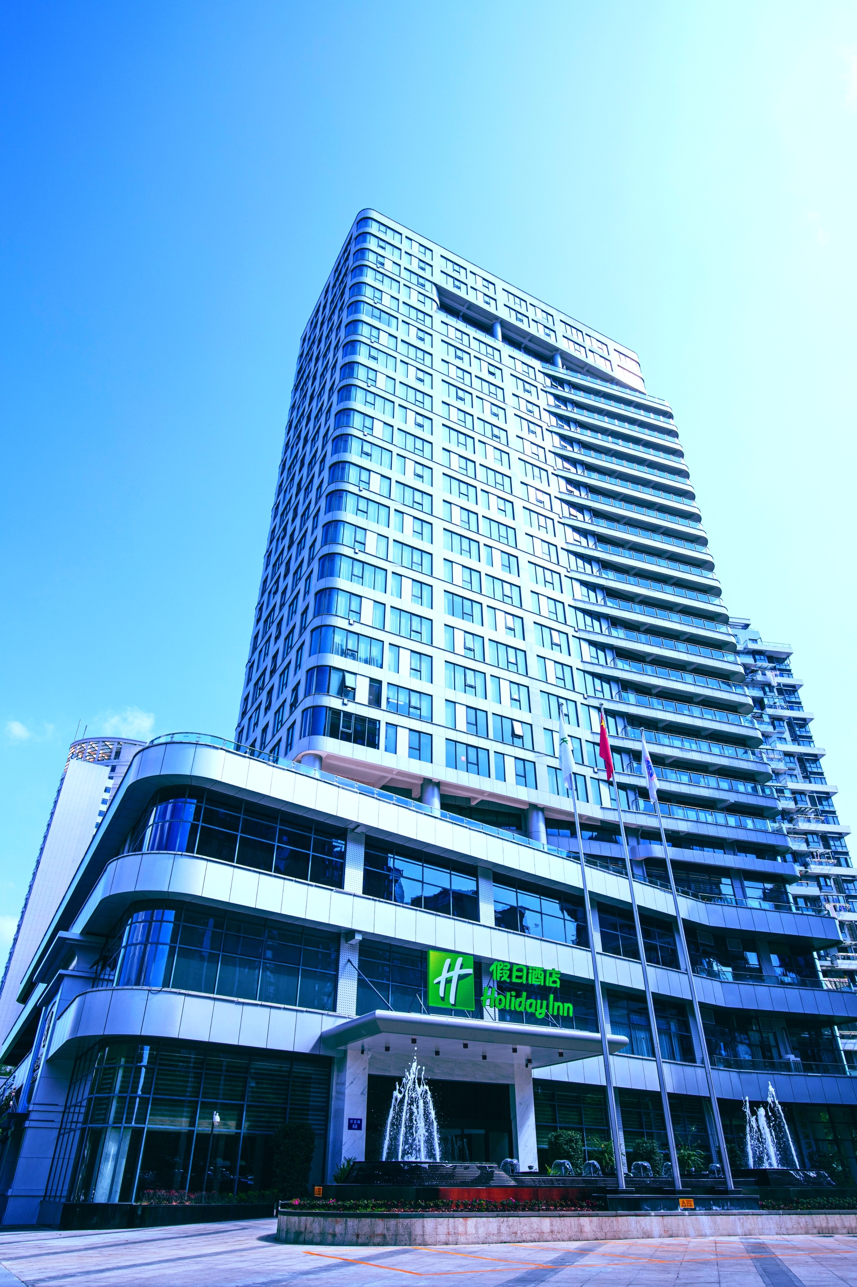 Holiday Inn Qiandao Lake Center Over view