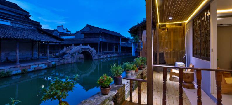 隐居·枕水度假庭院民宿(乌镇东栅景区店)图片