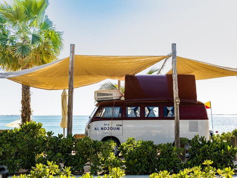 巴布阿尔诺焦姆赫达里亚营地