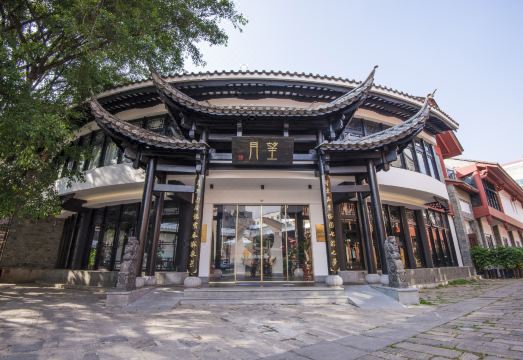 梦景望月庭院酒店（昆明南屏步行街金马碧鸡坊店）外景图
