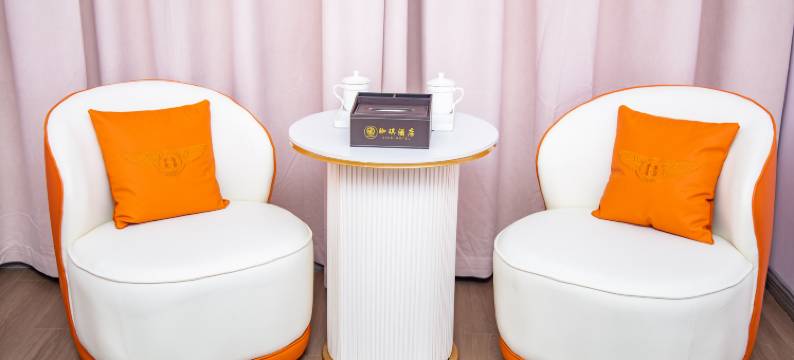 营山珈琪酒店(营山站白塔公园店)图片