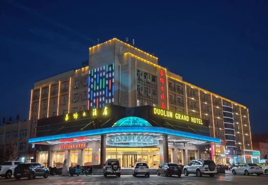 Duolun Grand HotelHotel Overview