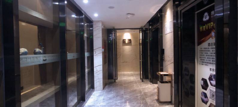 博漫丨MINGYANG•BOMAN•HOTEL酒店图片