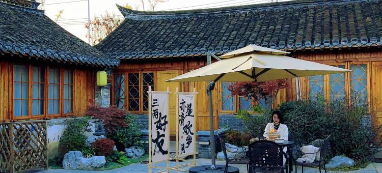 格美酒店(南通唐闸古镇景区店)图片