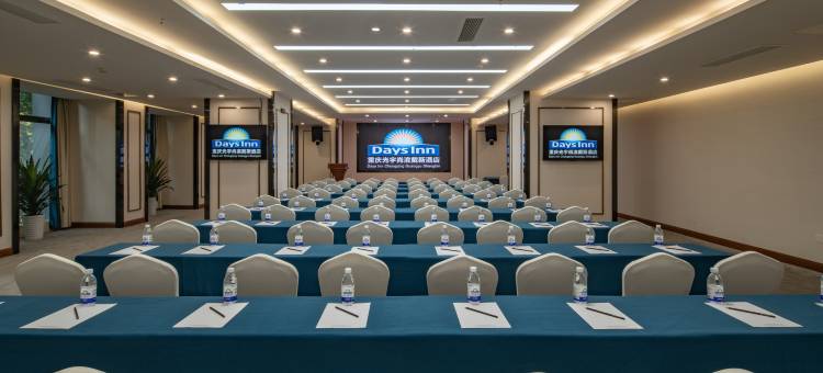 光宇尚滨戴斯酒店(南坪步行街店)图片