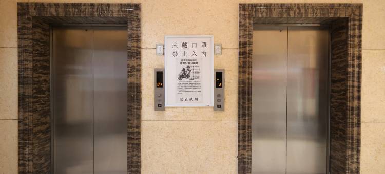 速悦酒店(北京次渠地铁站店)图片