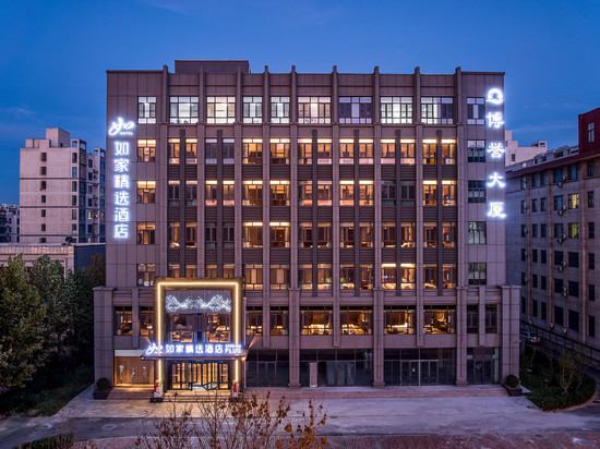 如家精选-唐山乐亭京唐港店
