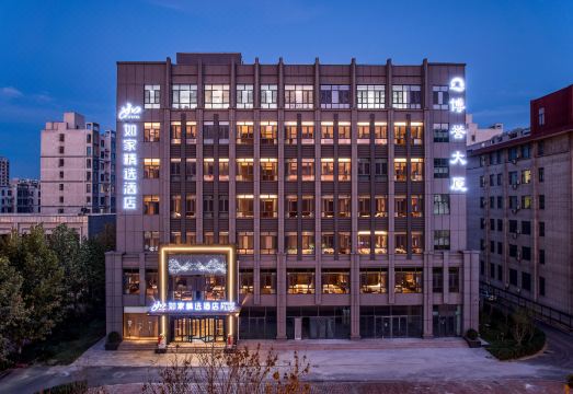 如家精选-唐山乐亭京唐港店外景图