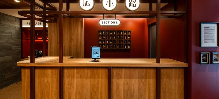 Section L 酒店公寓 上野广小路(Section L Ueno-Hirokoji)图片