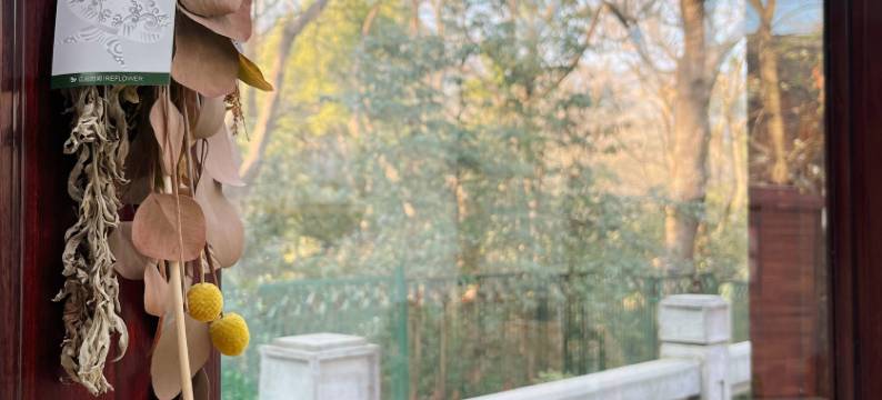 丛隐小院(西湖灵隐店)图片