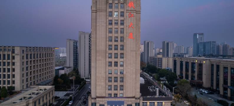 如家精选酒店(绍兴东站峰山南路店)图片