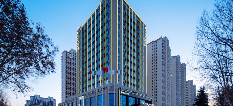 乔治莫兰迪酒店(临沂河东吾悦广场店)图片