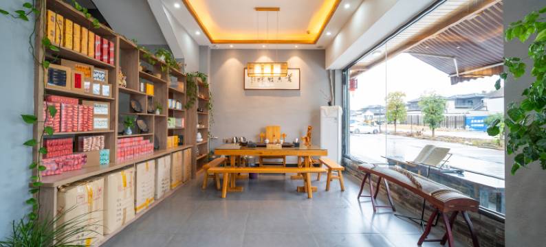 武夷山·品闲丨生活美学度假民宿(三姑度假区店)图片