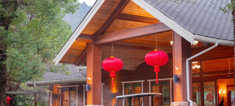 马头山森林温泉度假区图片