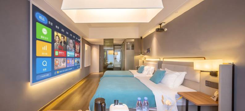 莱住木子酒店(万达广场店)图片