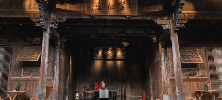 松阳酉田花开民宿图片