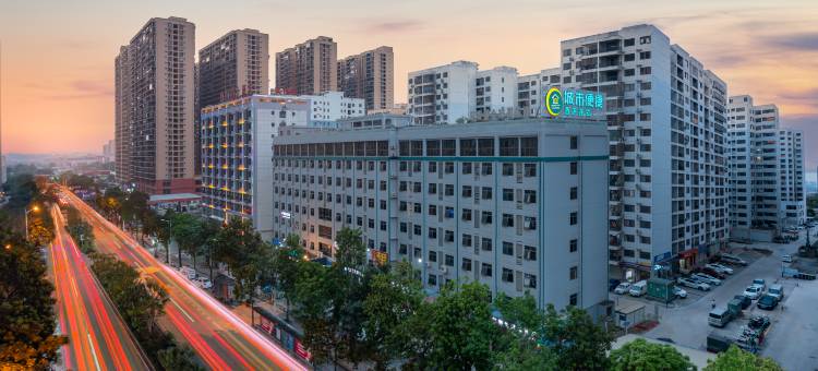 城市便捷酒店(南宁华南城店)图片