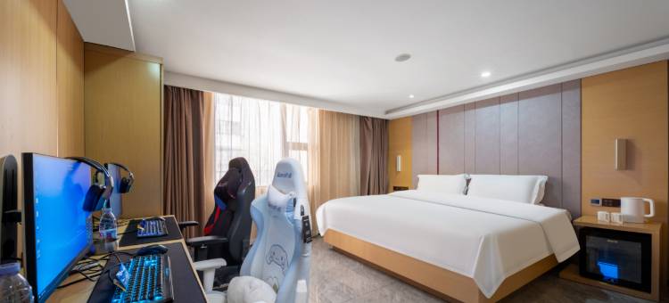 爱电竞酒店(南京新街口店)图片