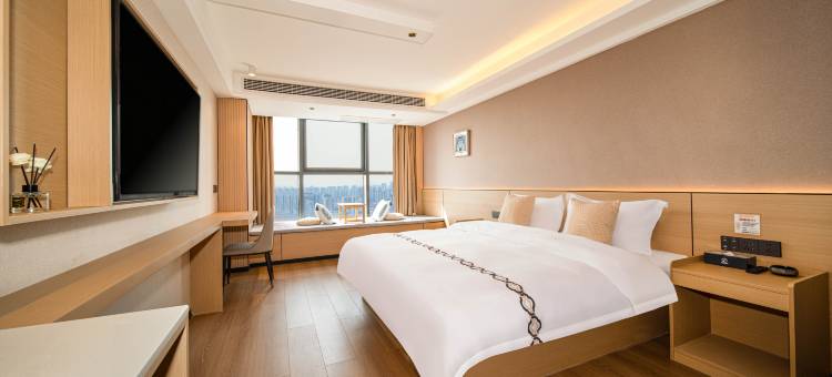 Garia 加里亚·高空观景酒店(贵阳北站店)图片