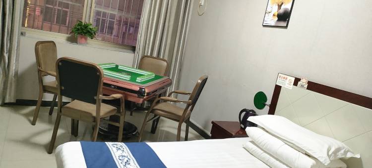 西安户逸酒店图片