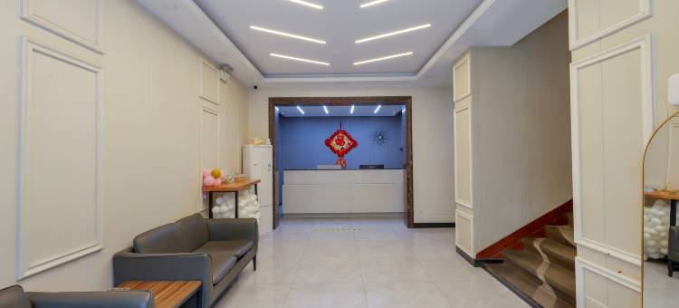 彦霖优选酒店(邯郸火车站浴新街店)图片