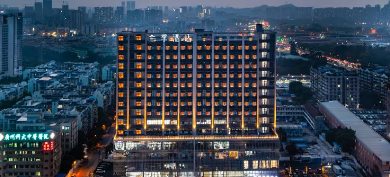 全季酒店(广州白云同德地铁站店)图片