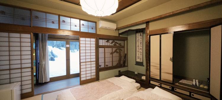 民宿锦園(Nishikien inn)图片
