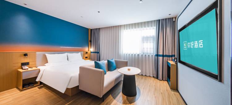 你好酒店(新乡职业技术学院平原湖校区店)图片