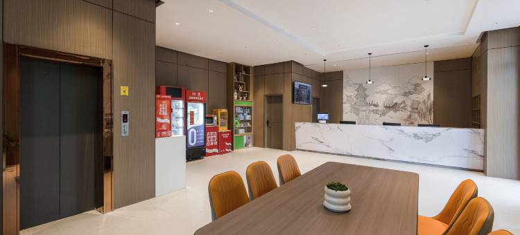 怡莱酒店(苏州相城大道夏圩地铁站店)图片