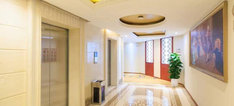 维也纳酒店(上海宝山淞滨路地铁站店)图片