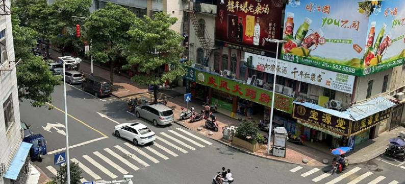 大埔海棠四季酒店图片