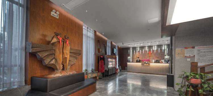 古南都逸居酒店(南京新街口总统府店)图片