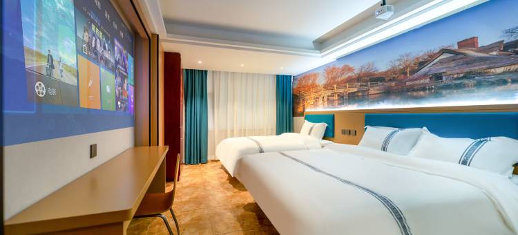 都市118智选酒店(西安火车站五路口地铁站店)图片