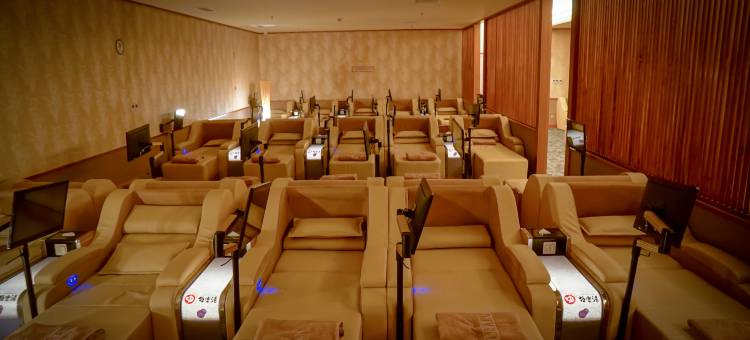 长春极乐汤欧亚酒店图片