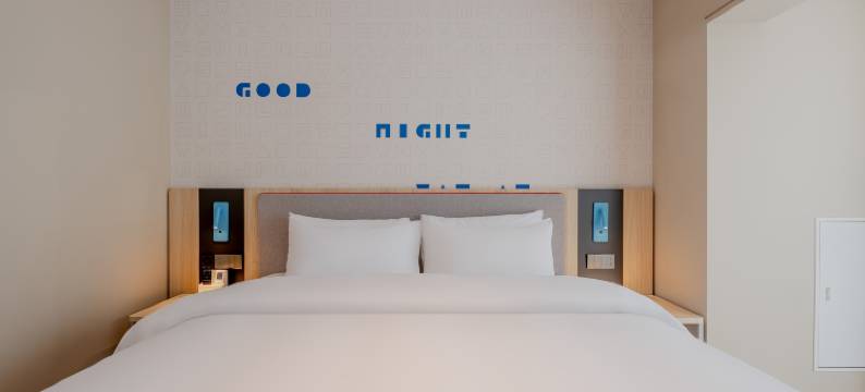 如家酒店(杭州下沙文渊路传媒学院店)图片