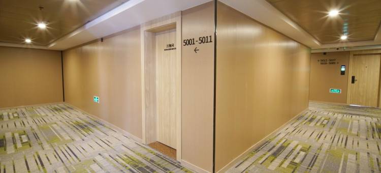 格林公寓(上海水产路店)图片