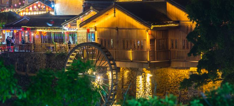 山也云溪民宿(云水谣水车店)图片