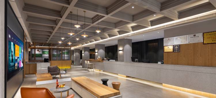 秋果酒店(武汉解放大道同济医院店)图片