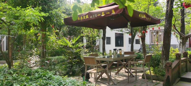 青城山玉景山庄图片