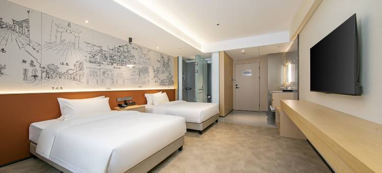 福州榕棠酒店(三坊七巷南门兜地铁站店)图片