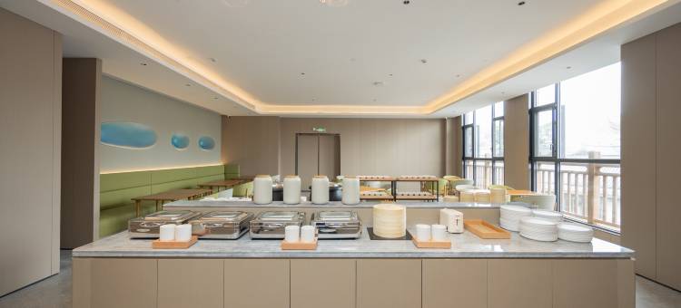 全季酒店(郴州裕后里店)图片