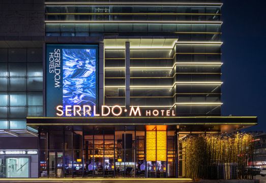 星铂格·奢朵酒店外景图