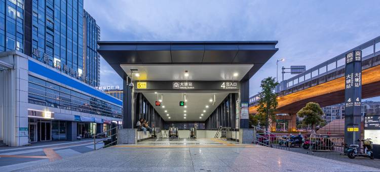 海友酒店(长沙南站大塘地铁站店)图片