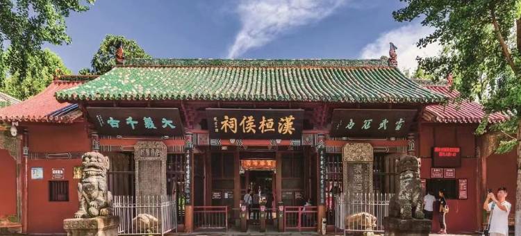 阆中惠风别院图片