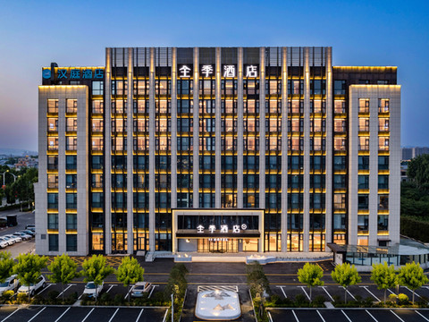 全季酒店(汝州滨河公园店)